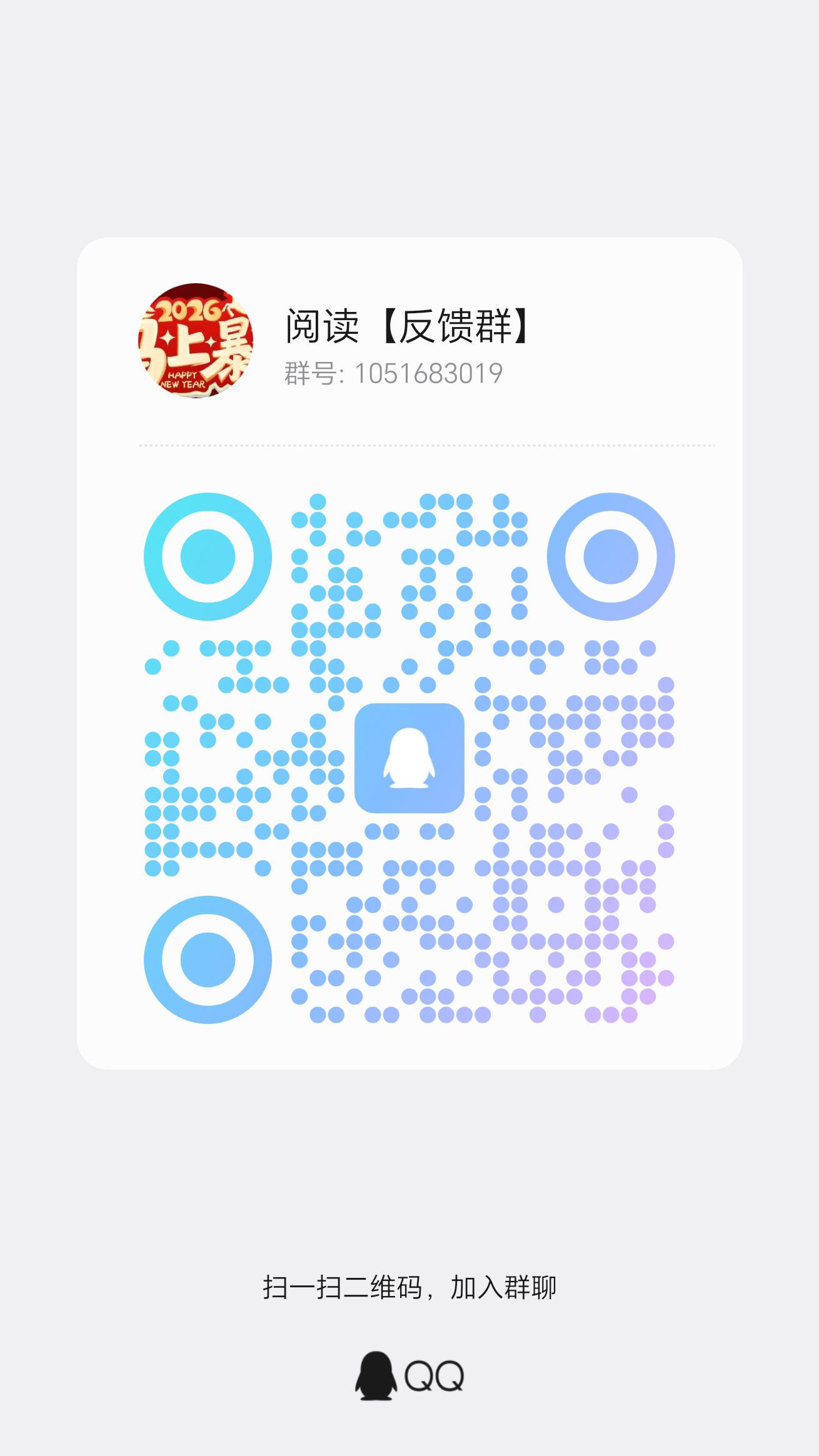 操作傻瓜|一键开自动,每天2小时实测靠谱自动挂机阅读-汇一线首码网