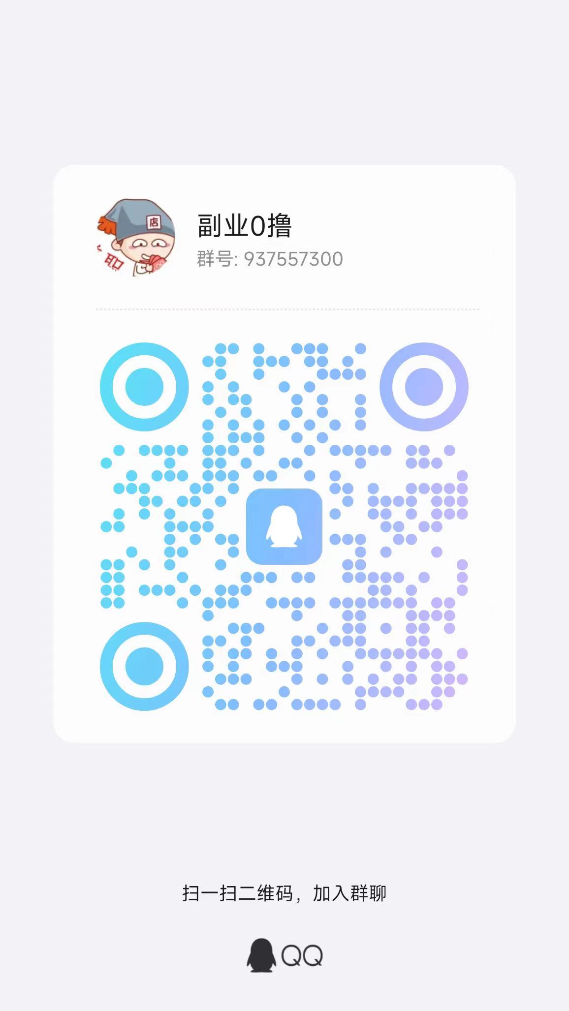 570285b4e720260311215321