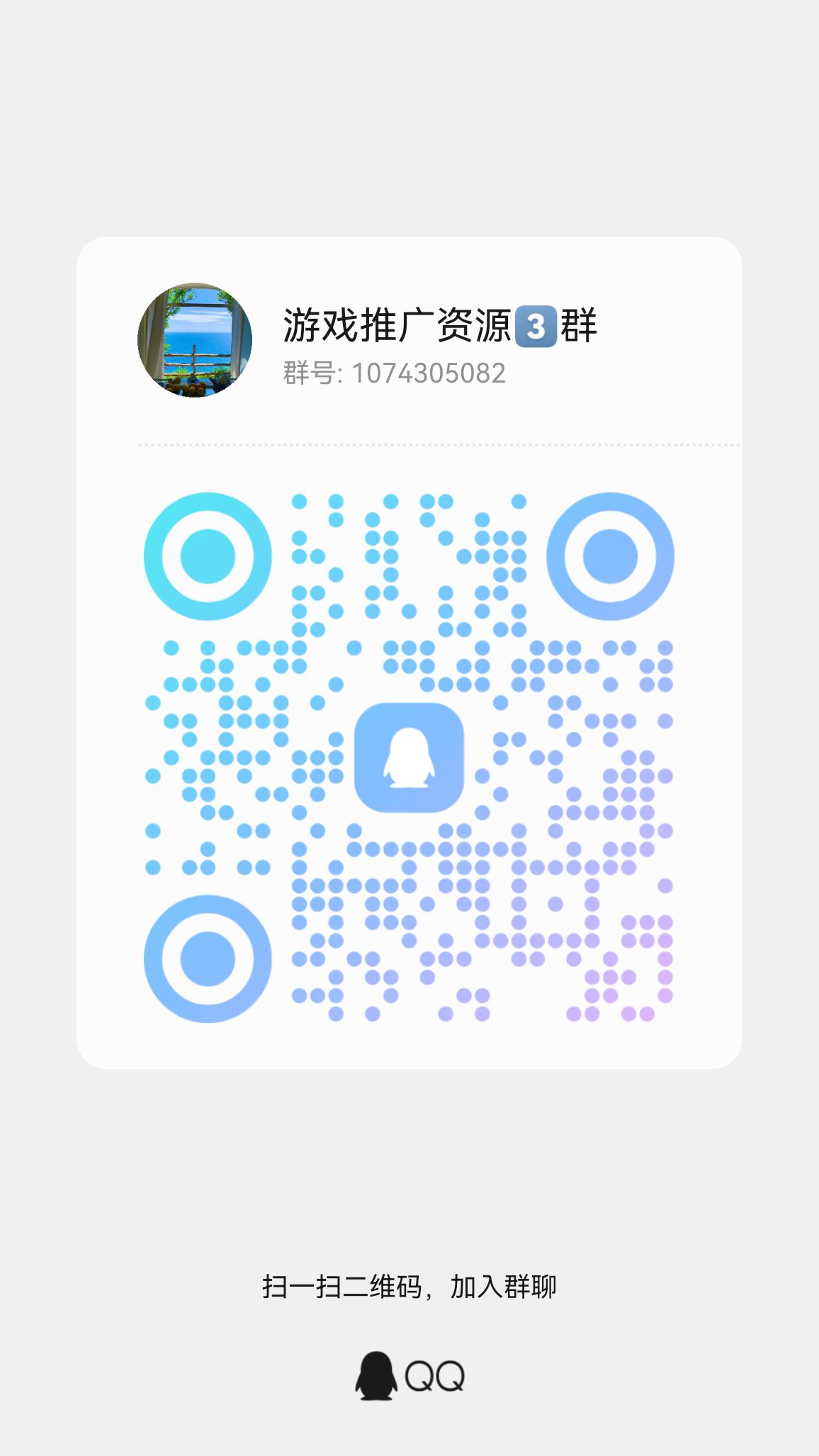 58a369eb6620260307190142
