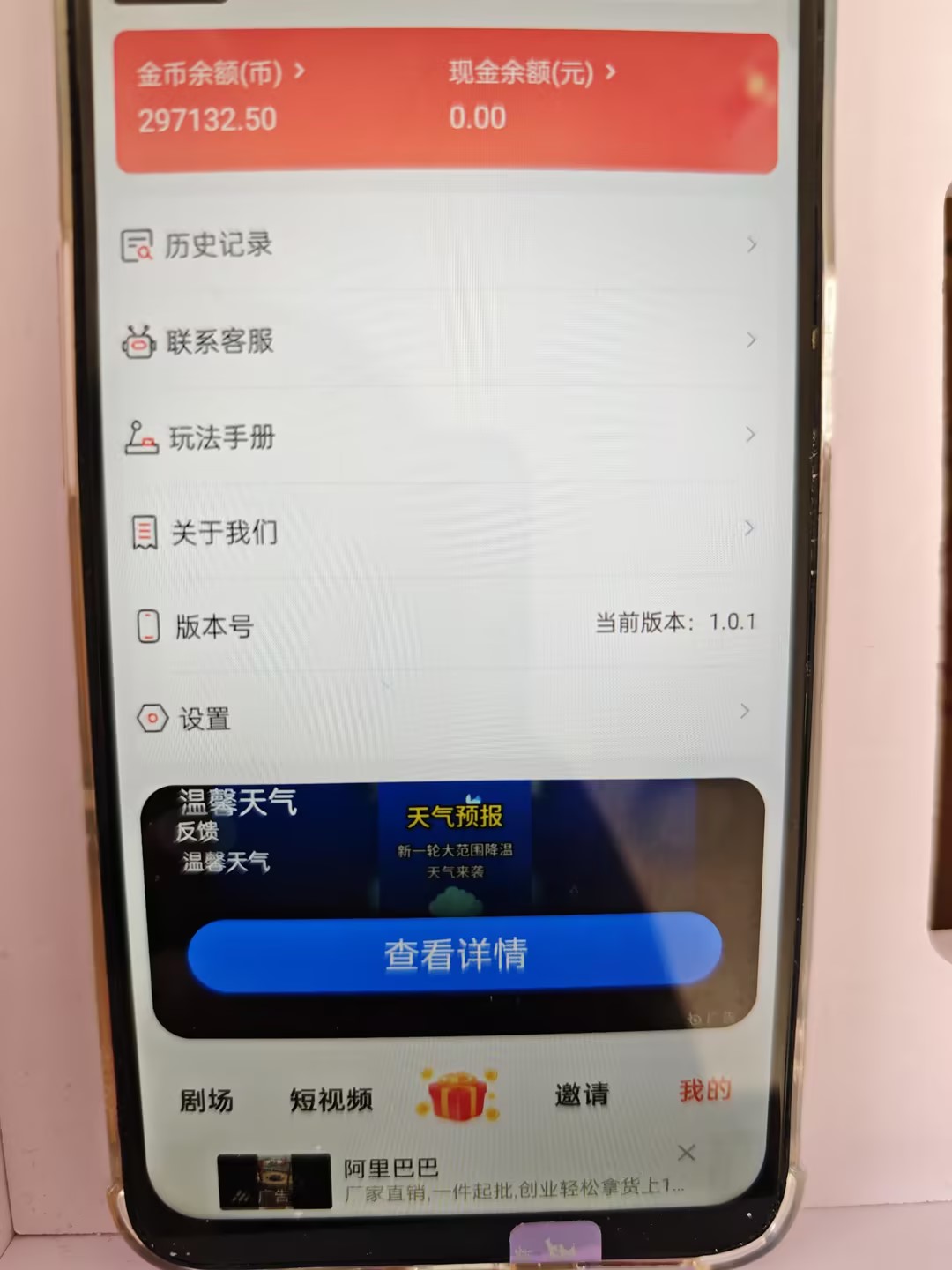 5c4bb516dc20260326160345