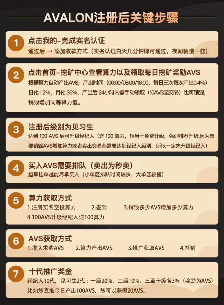 5c9873d42620260305215404
