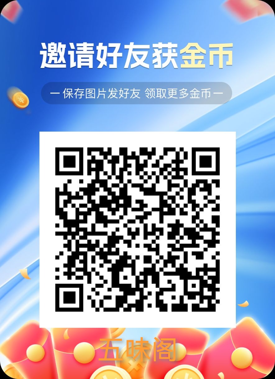 5e59b56ea820260308130128