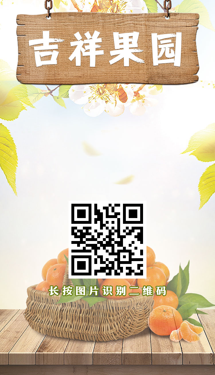首码上线!最稳定项目无泡沫!看懂的早占位!提现秒到!无任何提现限制!-汇一线首码网
