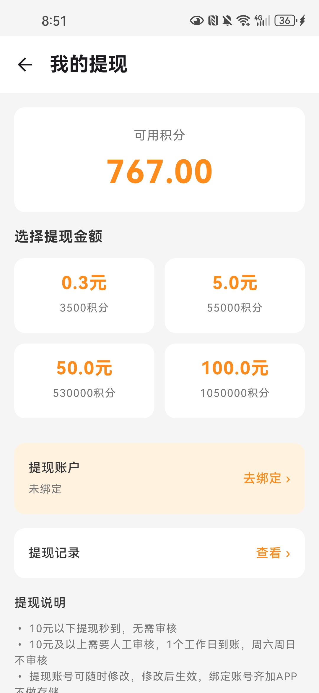 67734a348920260325091037