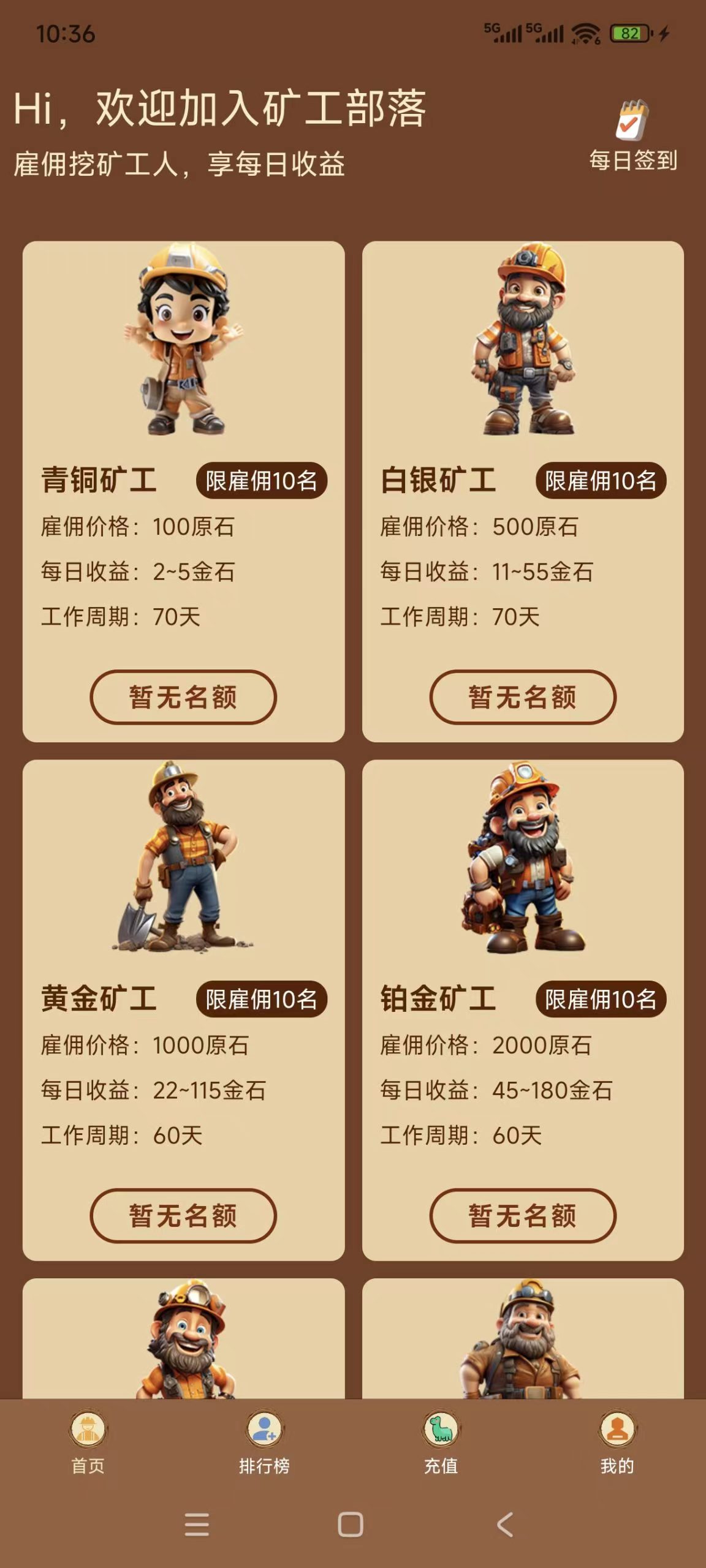 68a458c06820260315050503