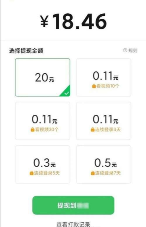 刚发现的2026微小说打字新平台，动动手指，无需经验在家干！-汇一线首码网