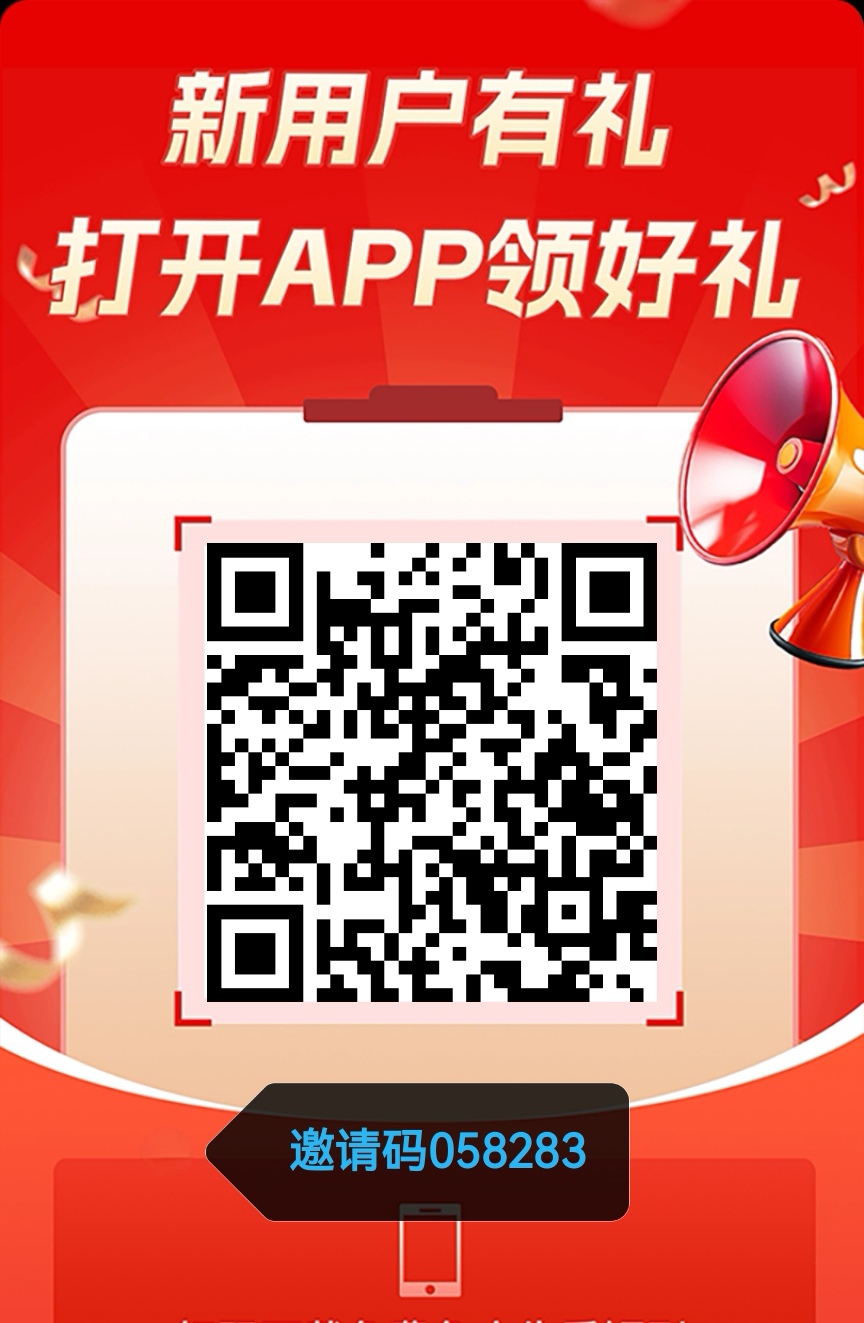 69f97ab48c20260311142427