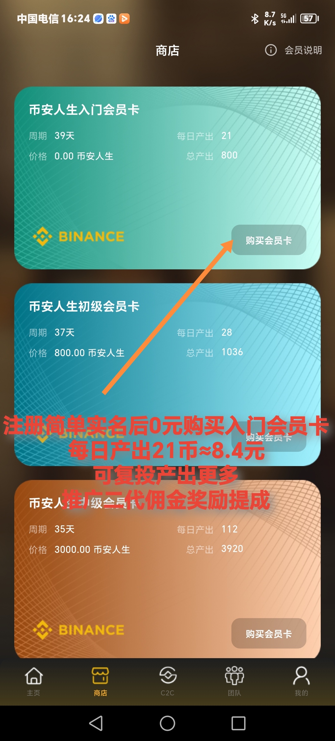 6a69f4eb5920260305134215