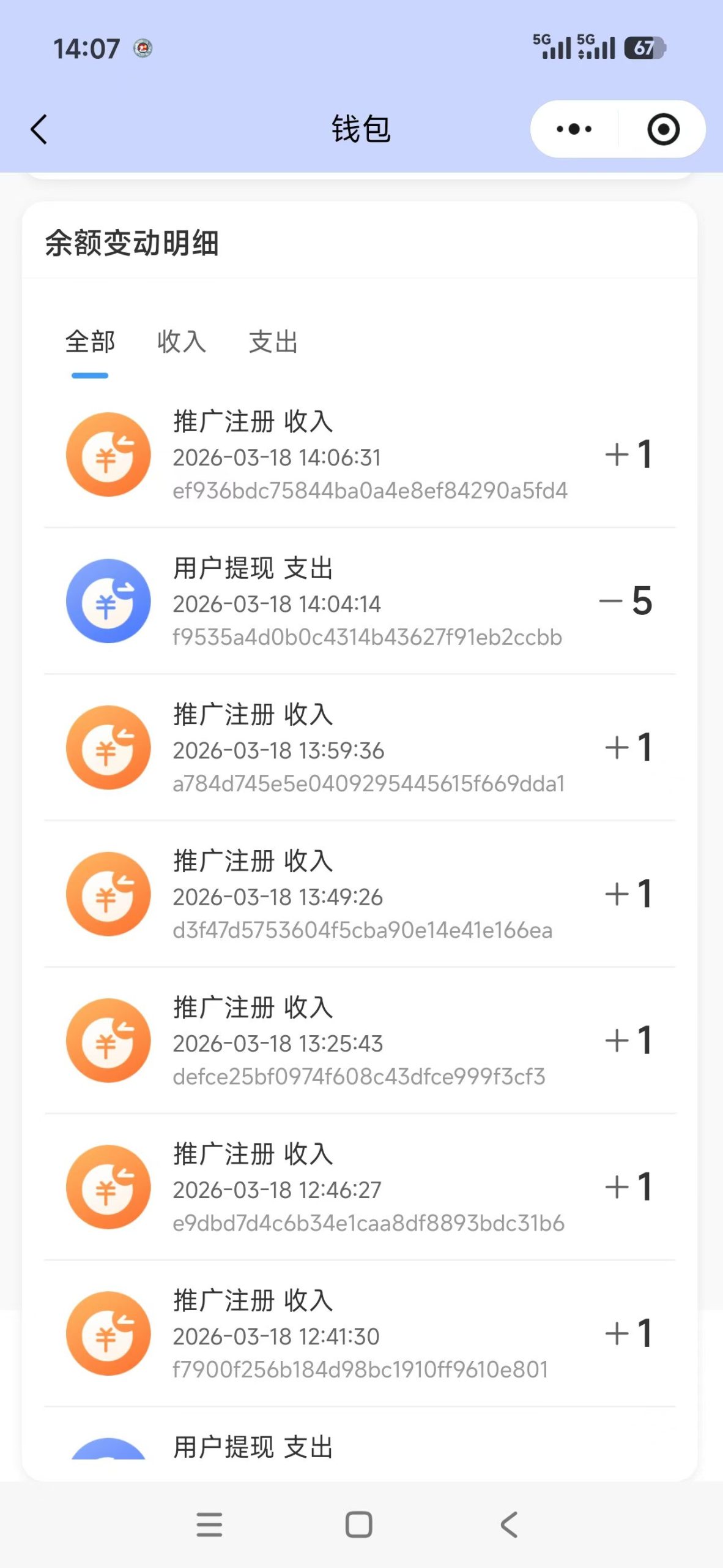 6dbc8b6a6620260318203031