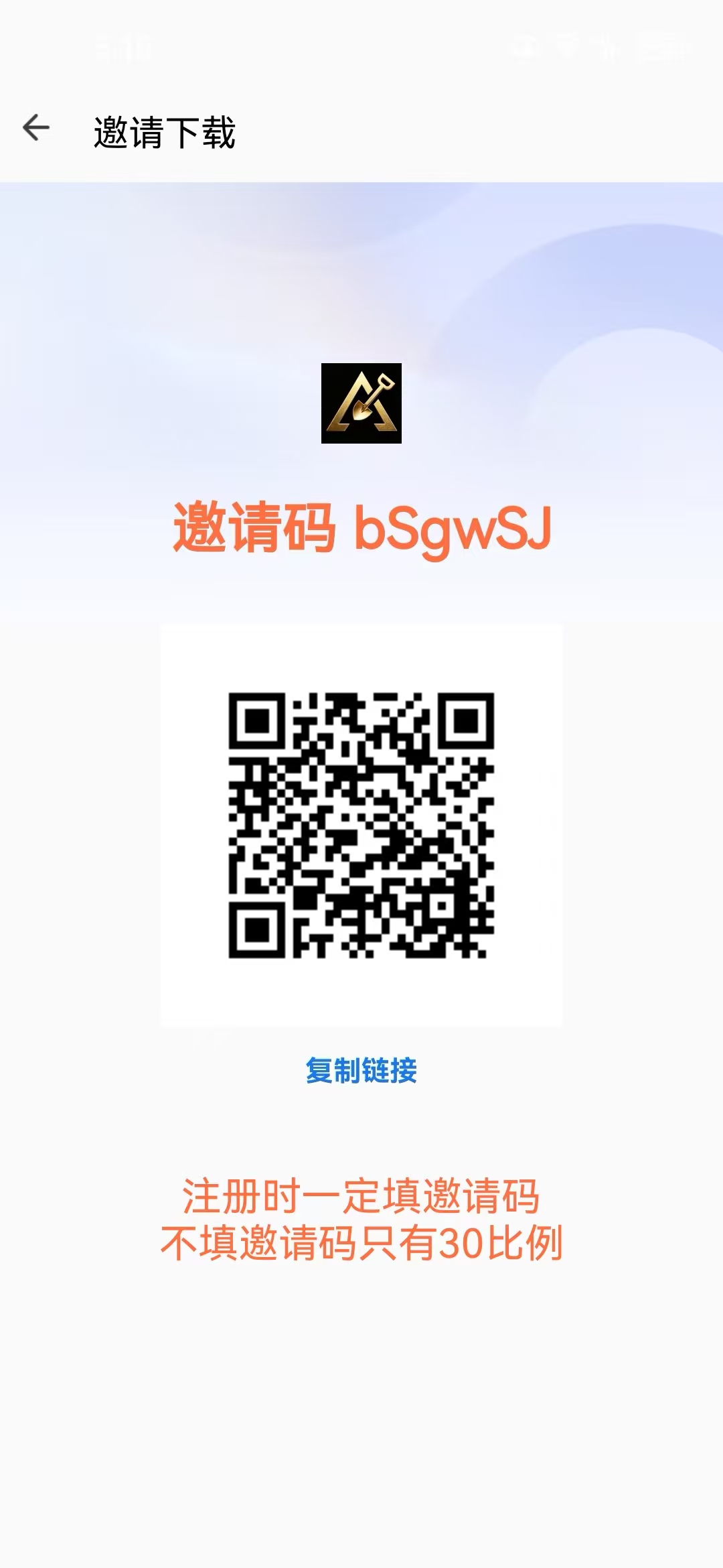 6e846db5fb20260329072341
