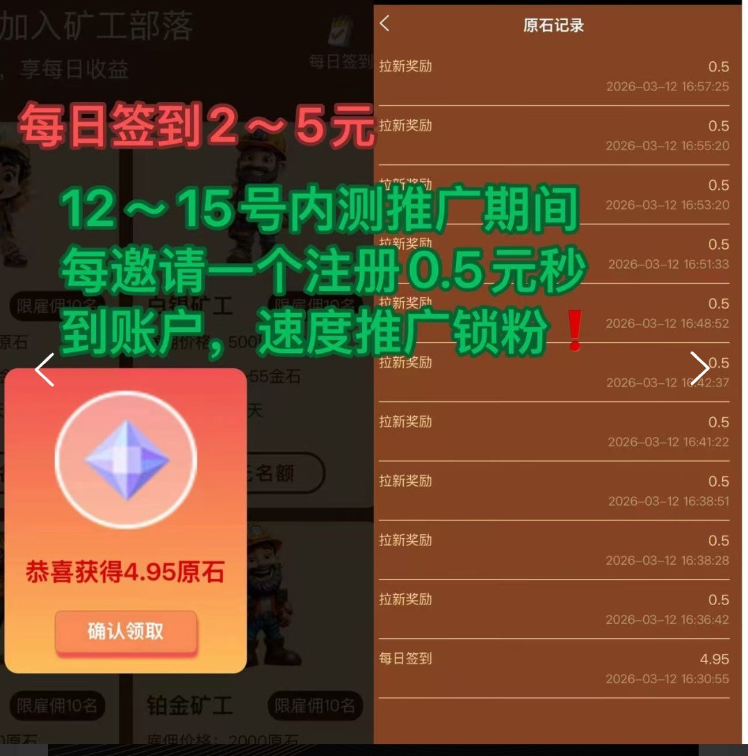 707a7bed4c20260312181802