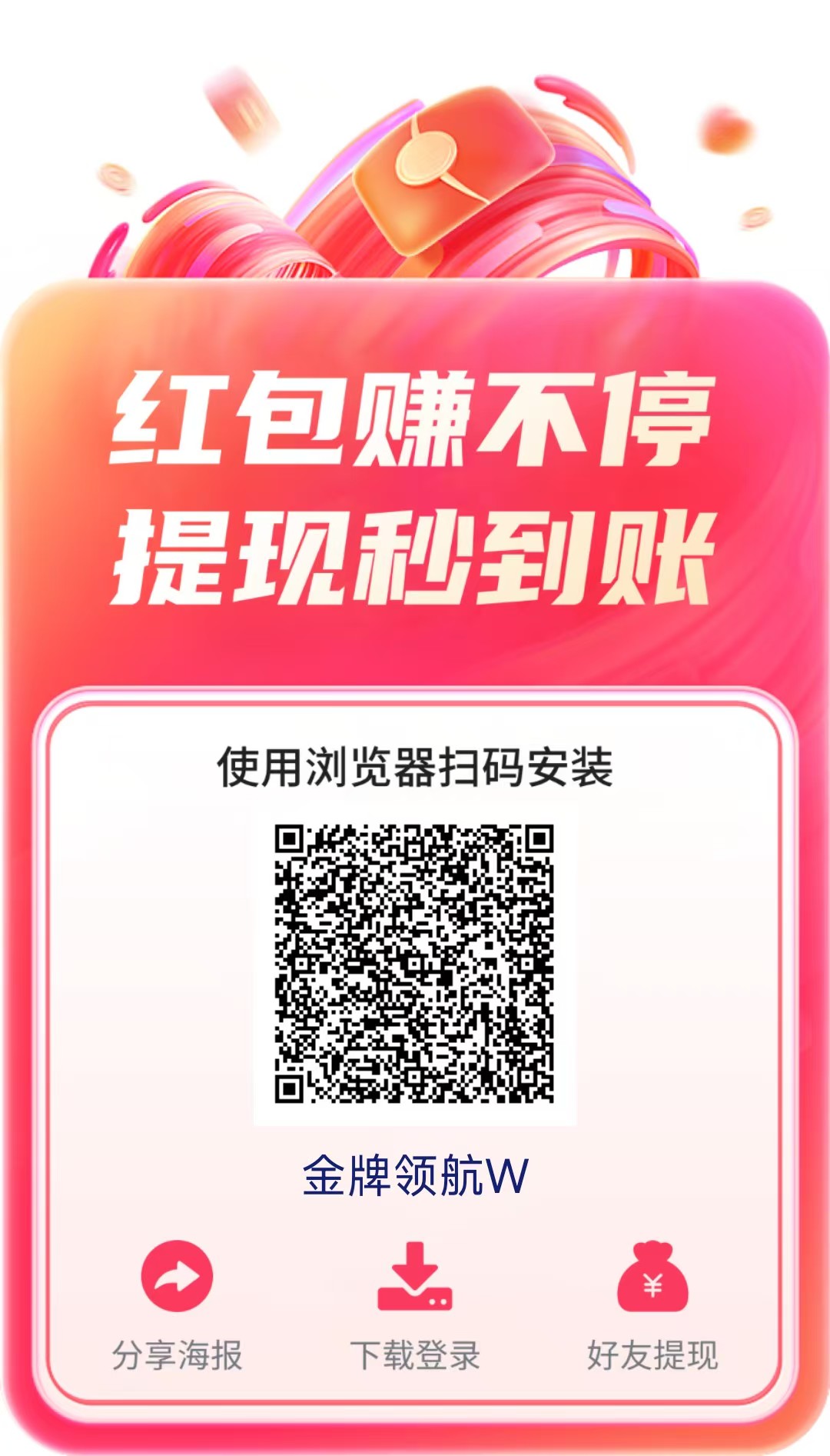 71c230d37f20260318170526