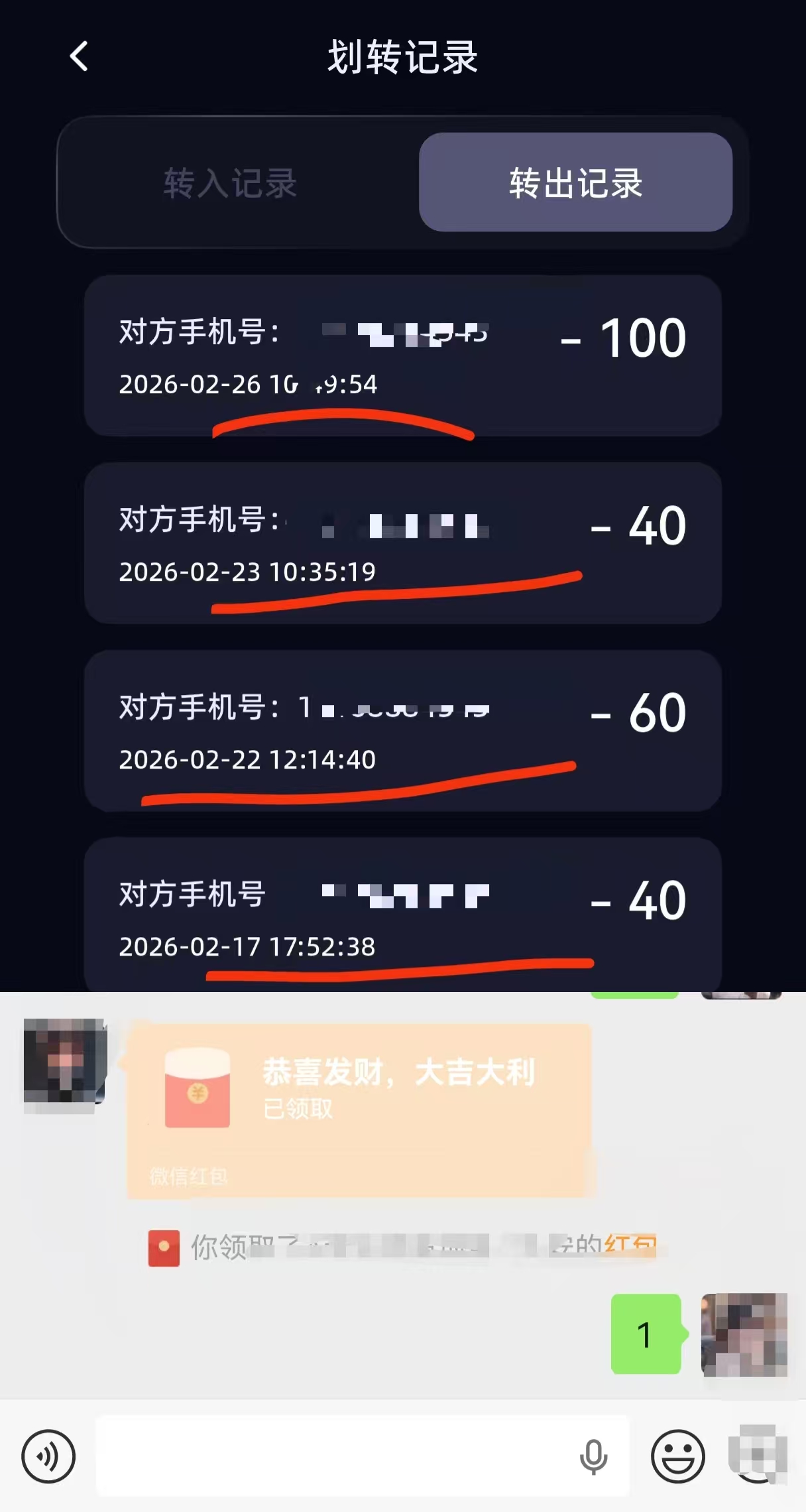 728dd7df9a20260303224157