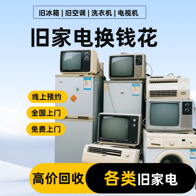 7717773f6820260324133300