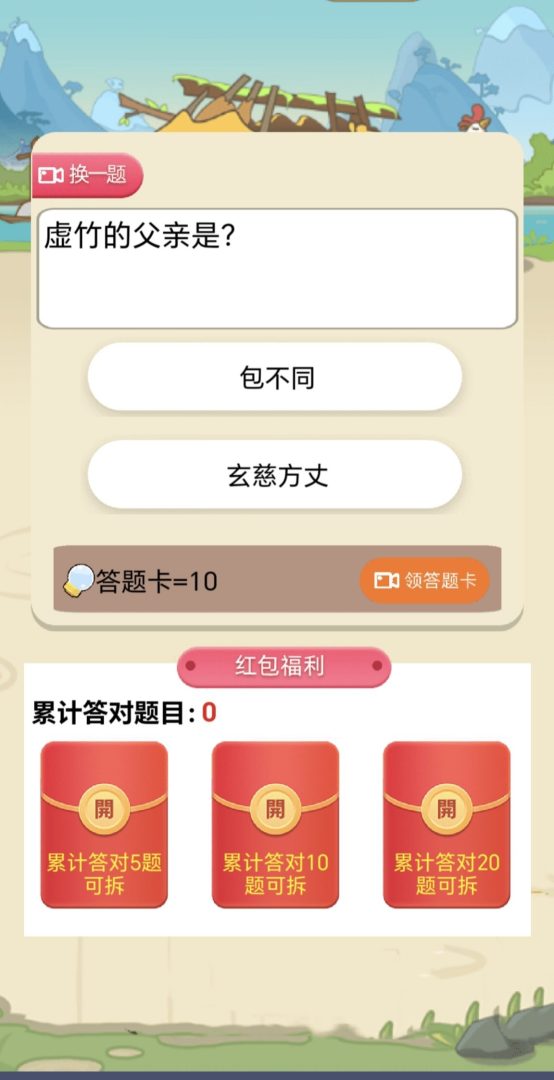 77b927bb4020260313053032
