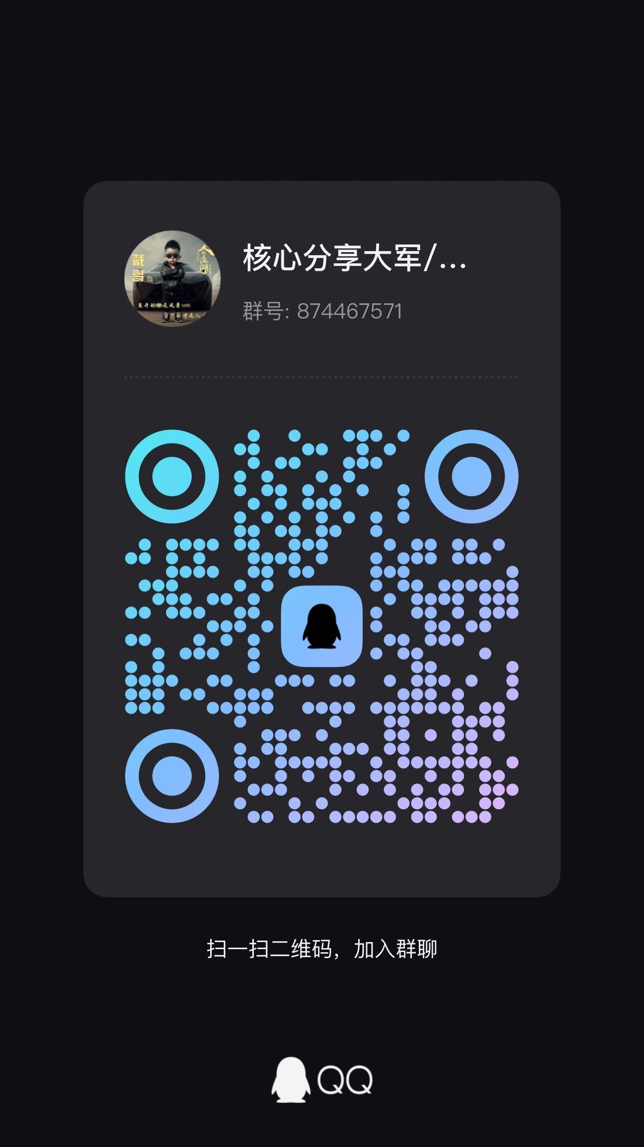 793b91c38d20260323195134