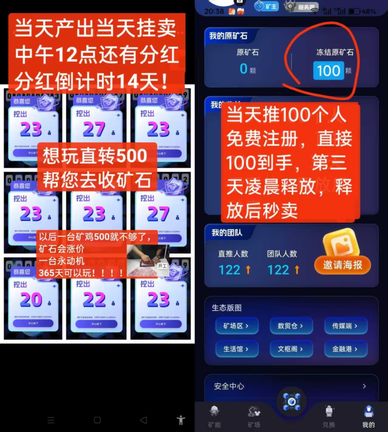 799bad5a3b20260303224154