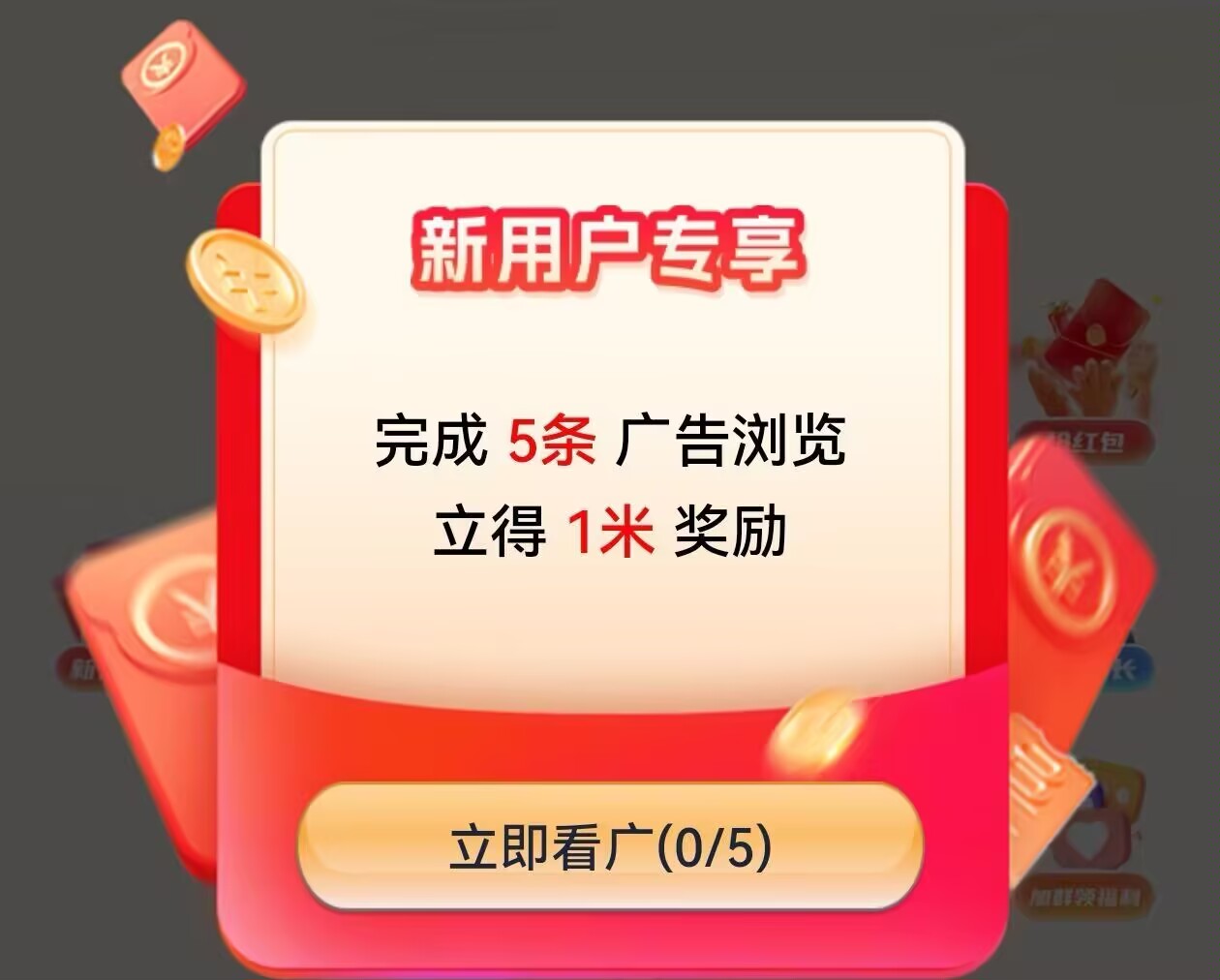 【数字拾光】5广1米,首码刚出-汇一线首码网