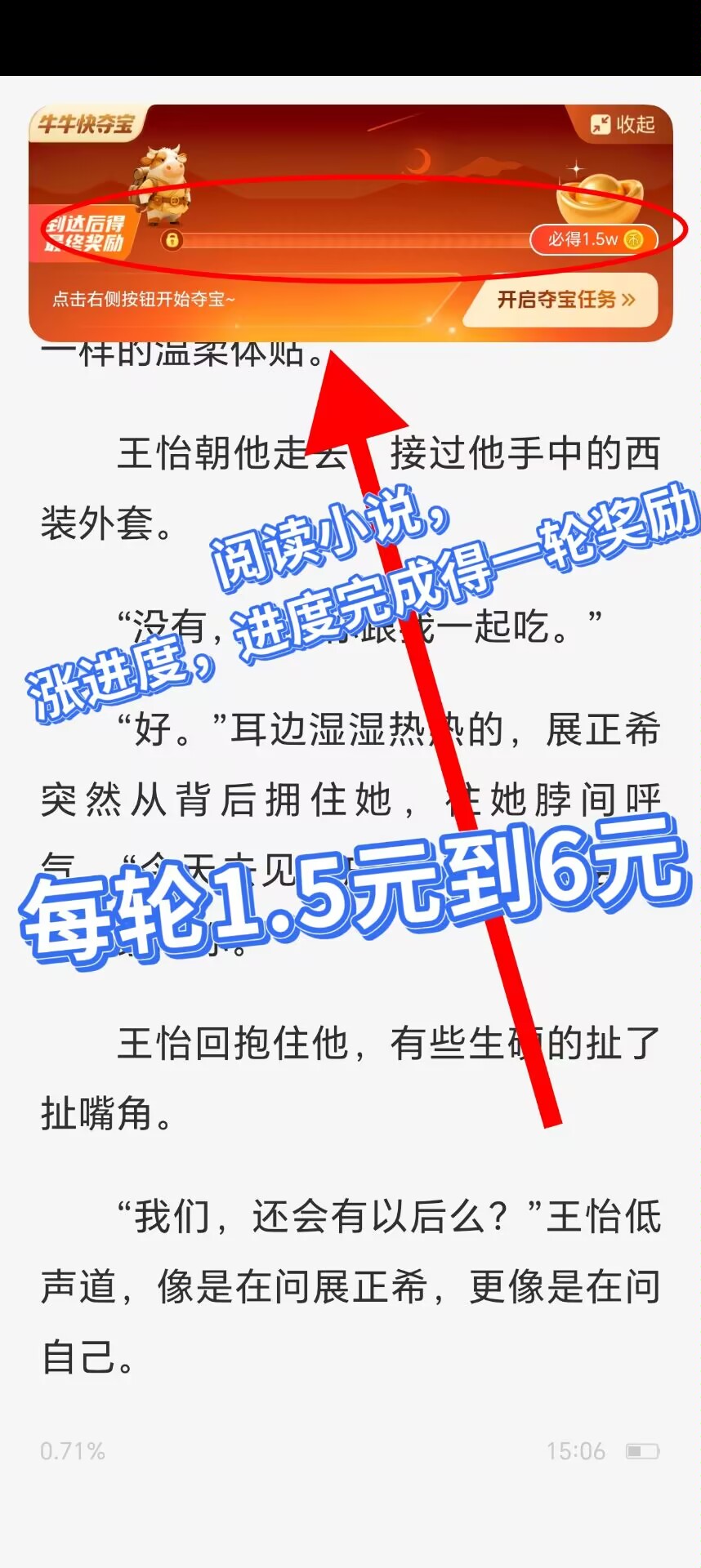 7cca29bdb820260326141325