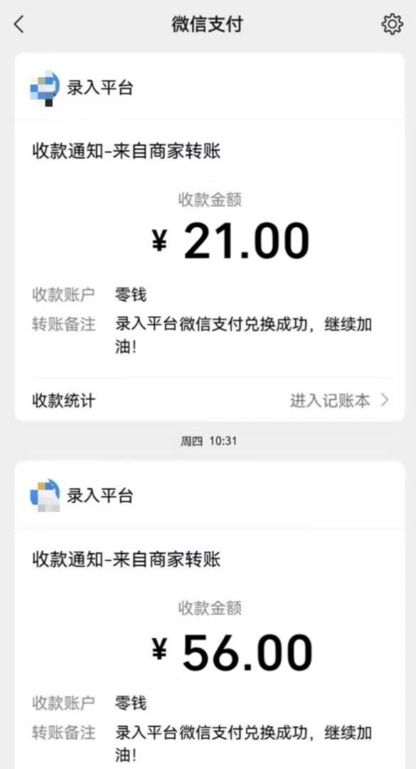 7cecb9a09720260312153802