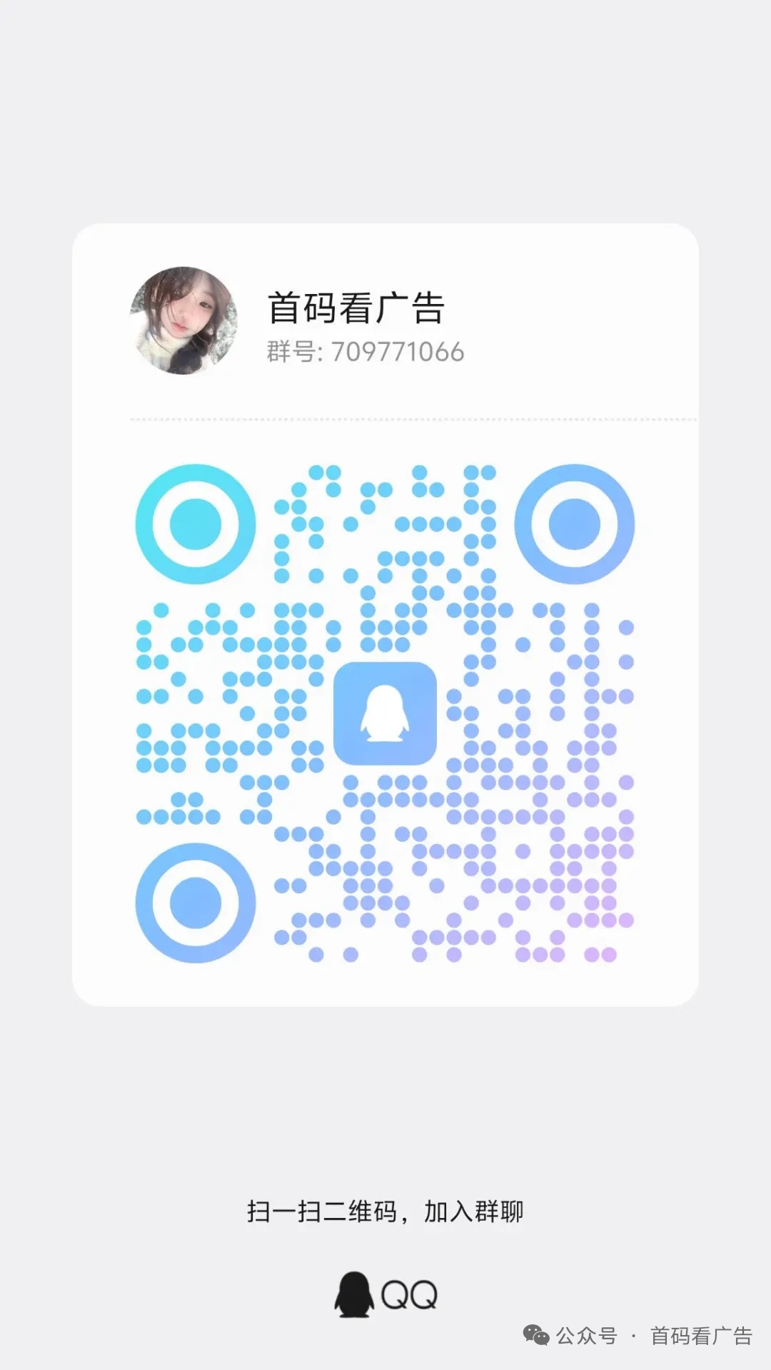 7ec5d6e15420260330072907