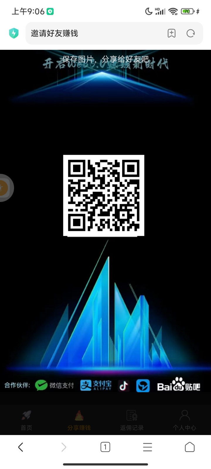 7f8dc4e1aa20260321091202