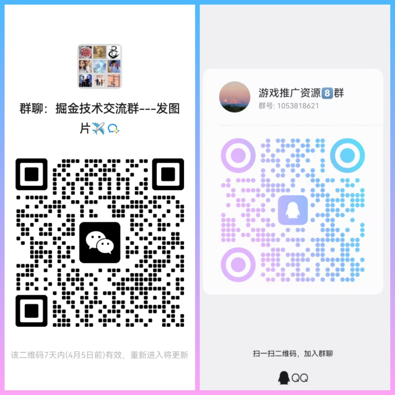 8031e19aa520260331233024