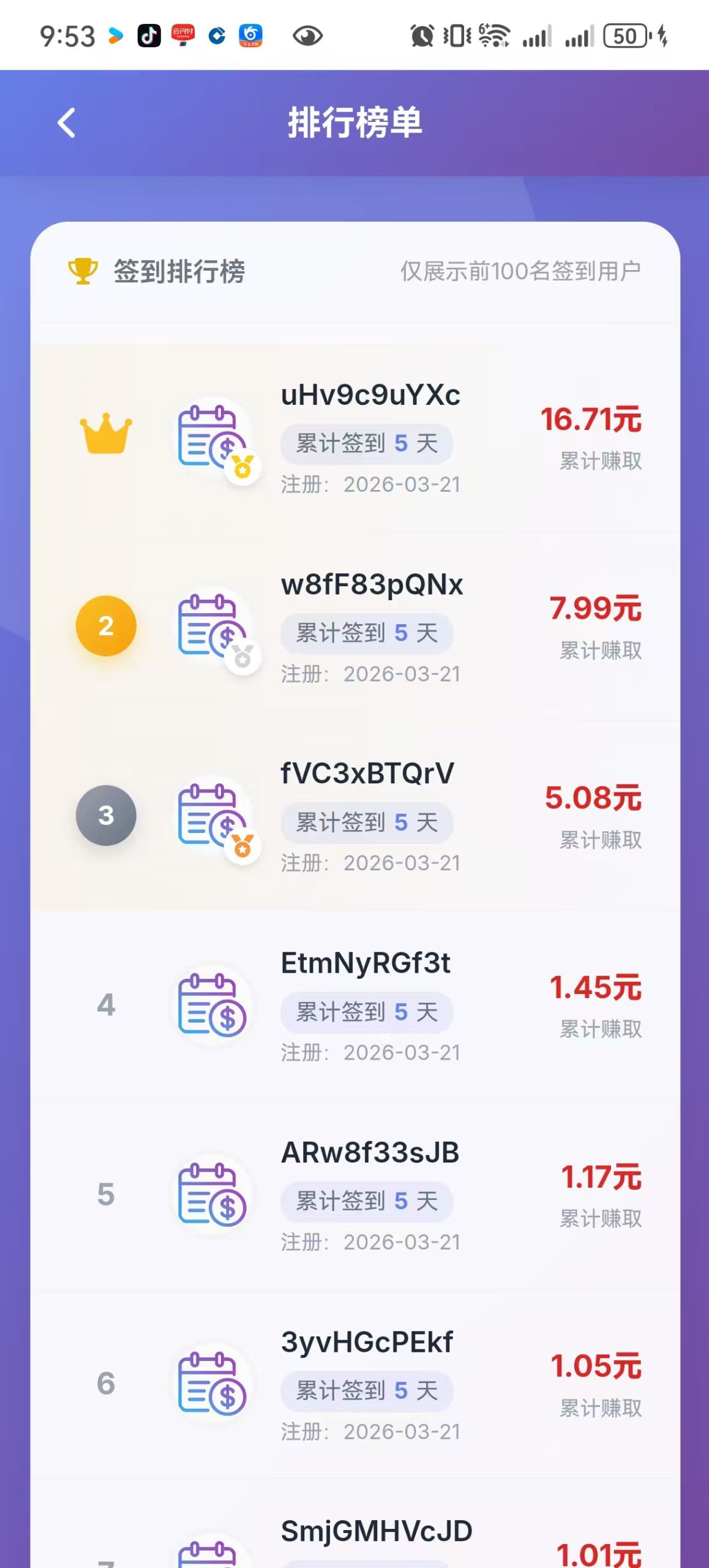80cee6ea0a20260325222032