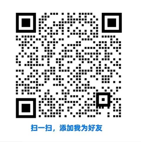 图片[7]-首码风口拼团，盲盒，三色灯娱乐电商平台，稳/赚不赔，当天收益800+-汇一线首码网