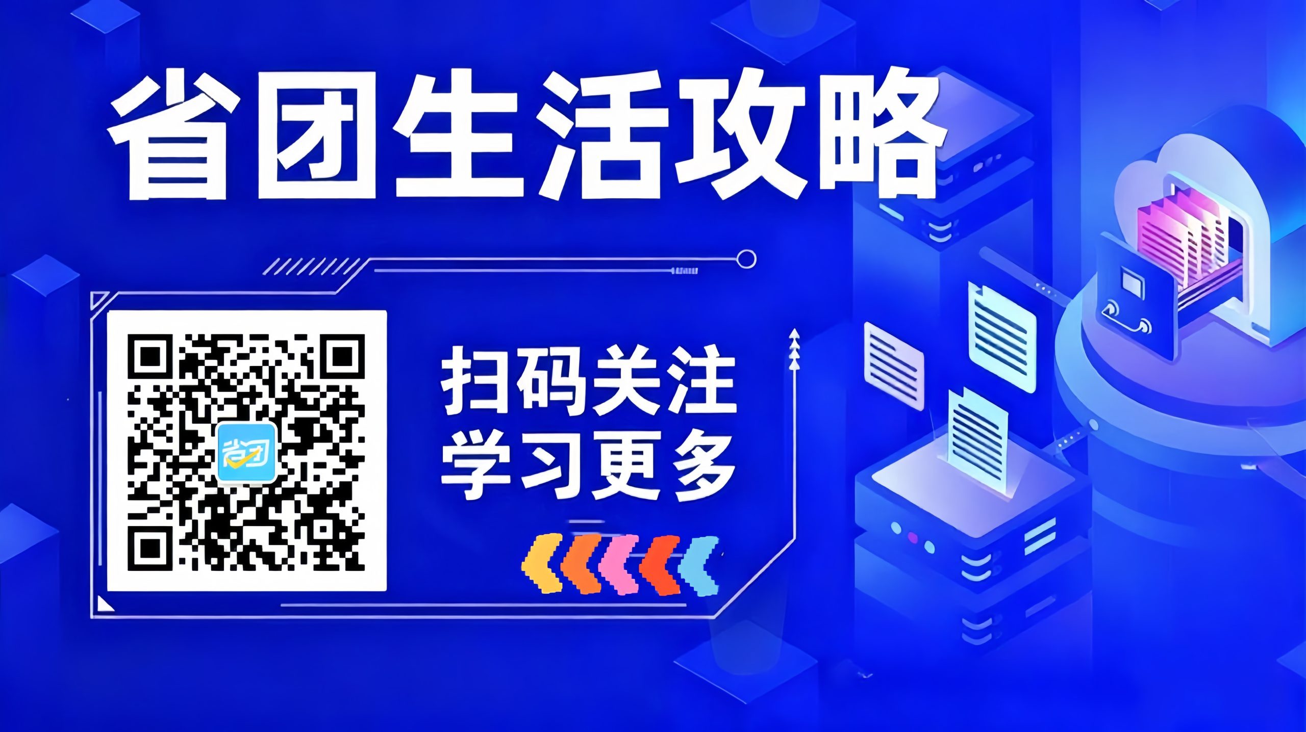866d29a98820260307001301