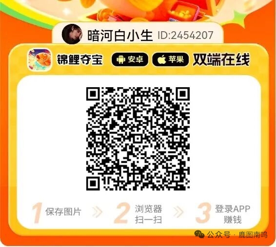 新出看广不用养几,单机20-47-汇一线首码网