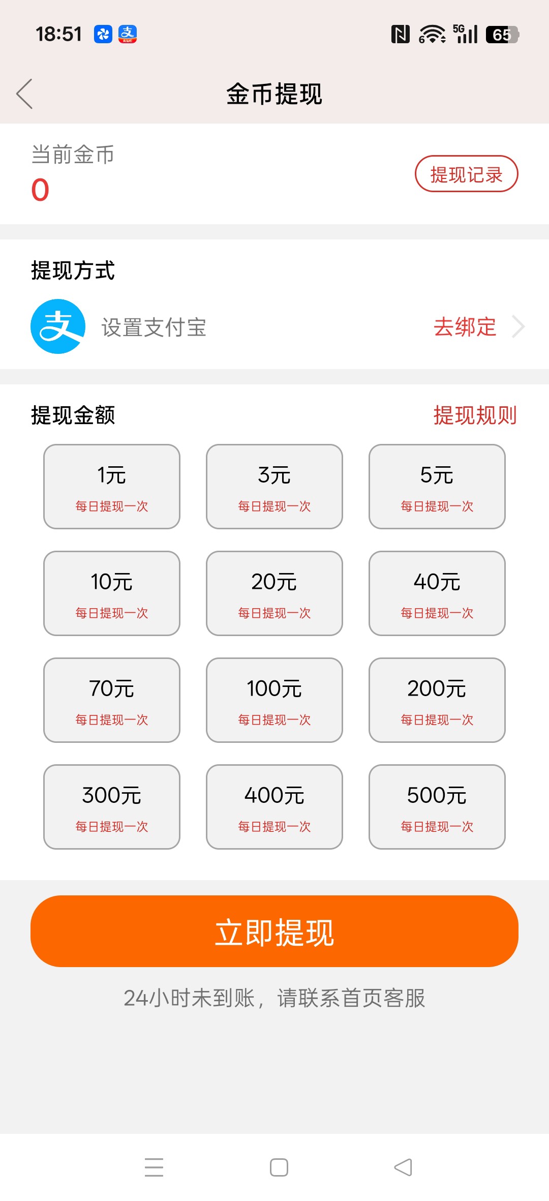 8aeadf562020260305065016