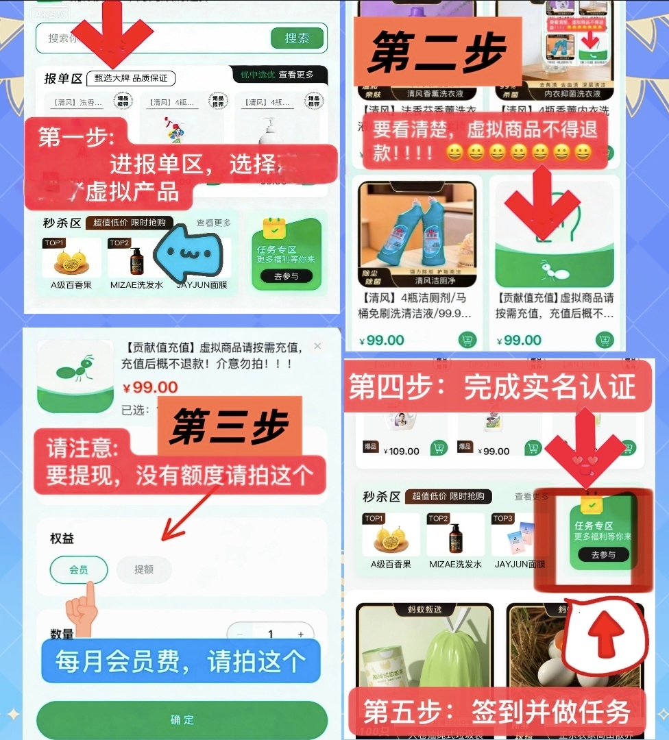 8e7898ba7e20260305144343