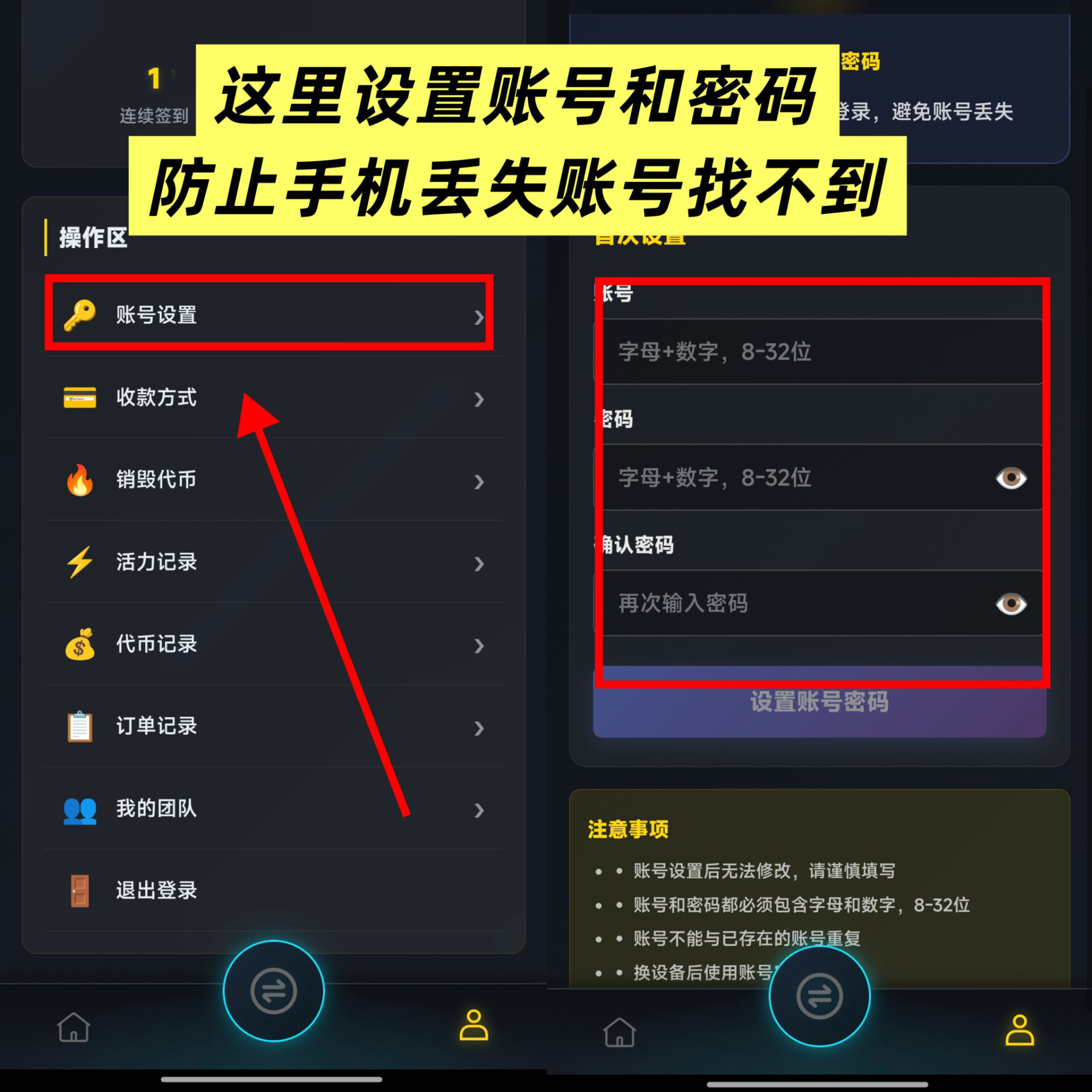 911ce1cacb20260301075018