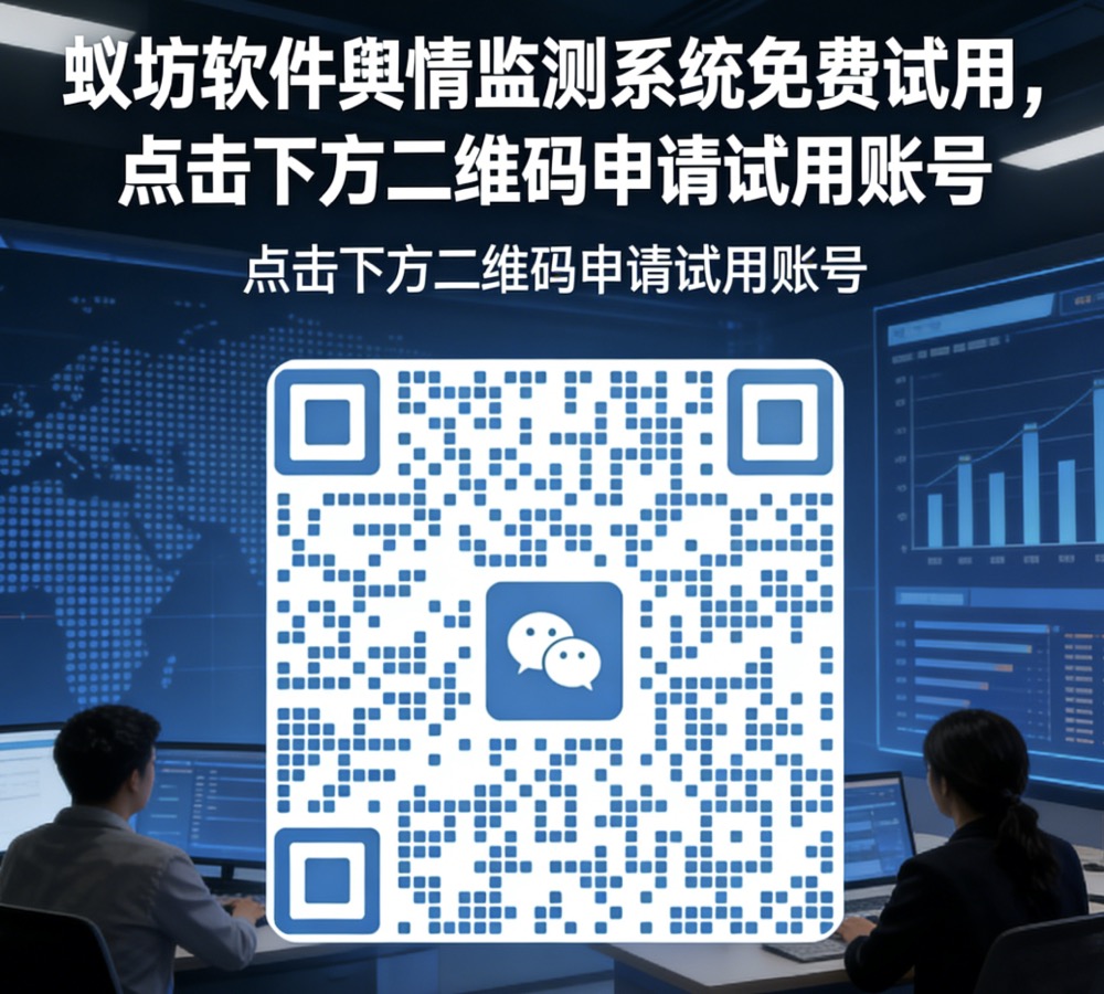 DeepSeek 引爆舆情圈!十大平台智能化升级重构行业格局-汇一线首码网