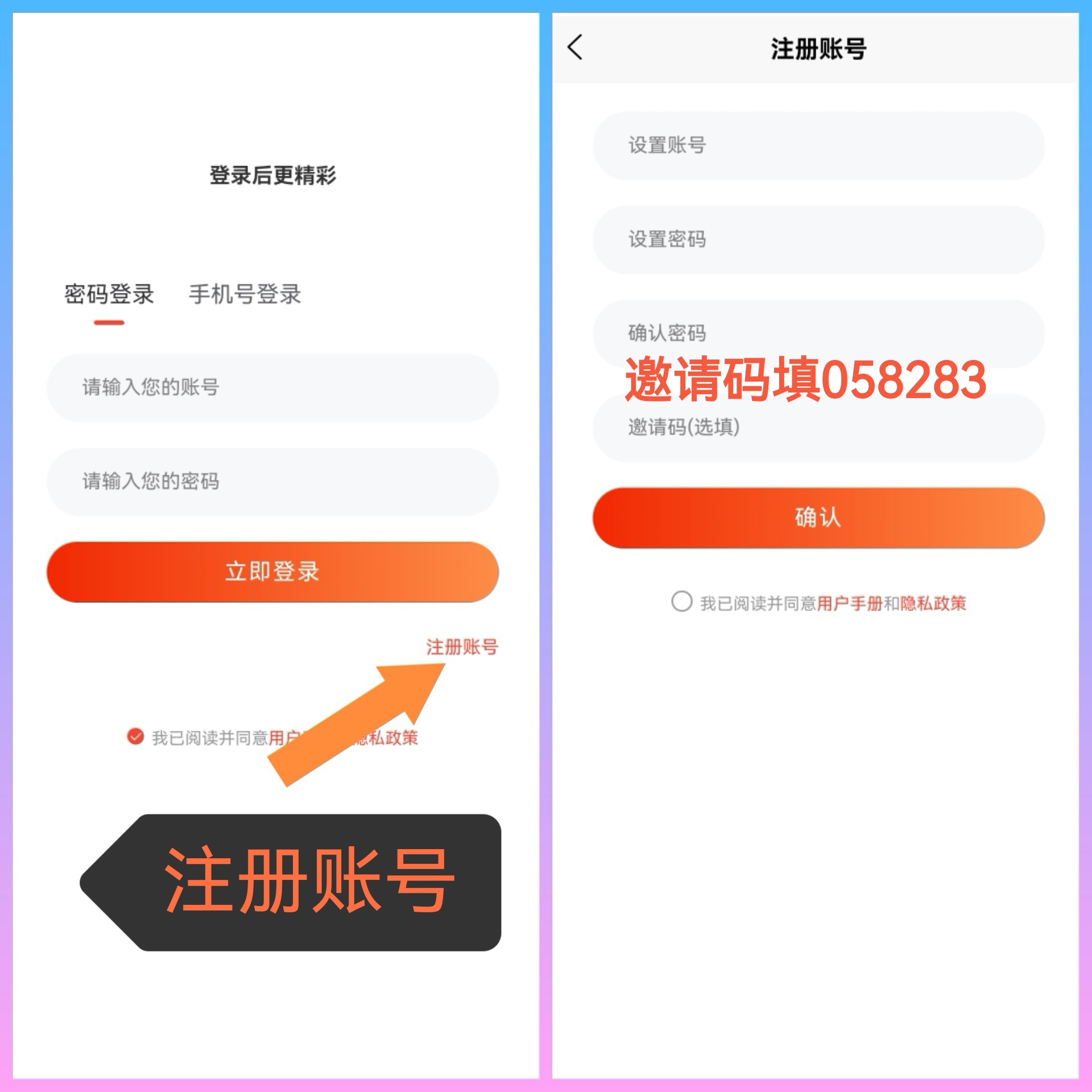 989dfdd22620260311142426