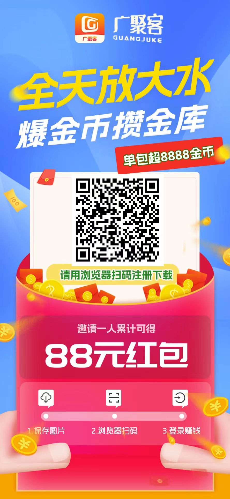 9a2efdbcb120260312110337