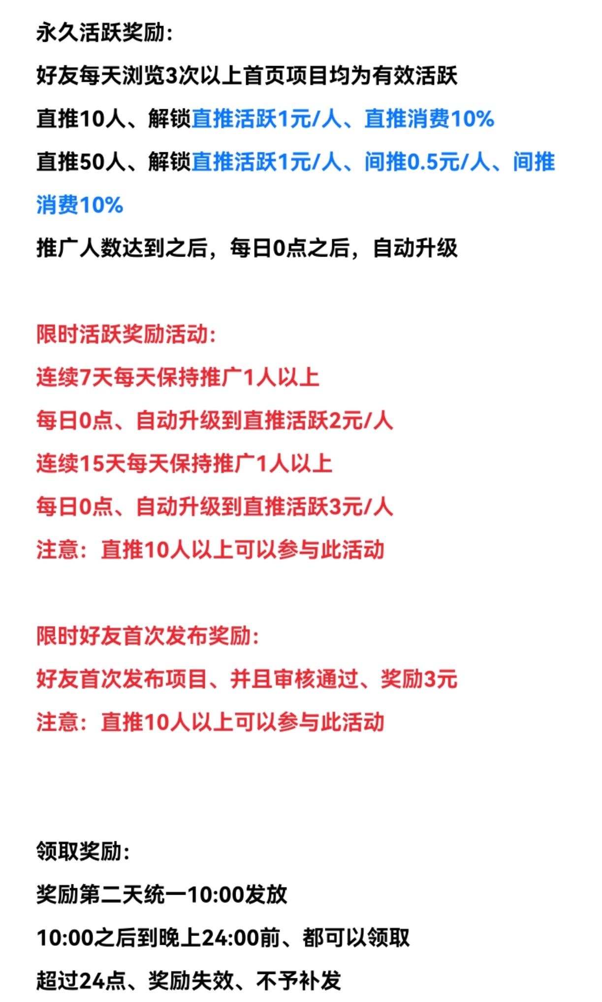 9a4a8ab81720260320122230