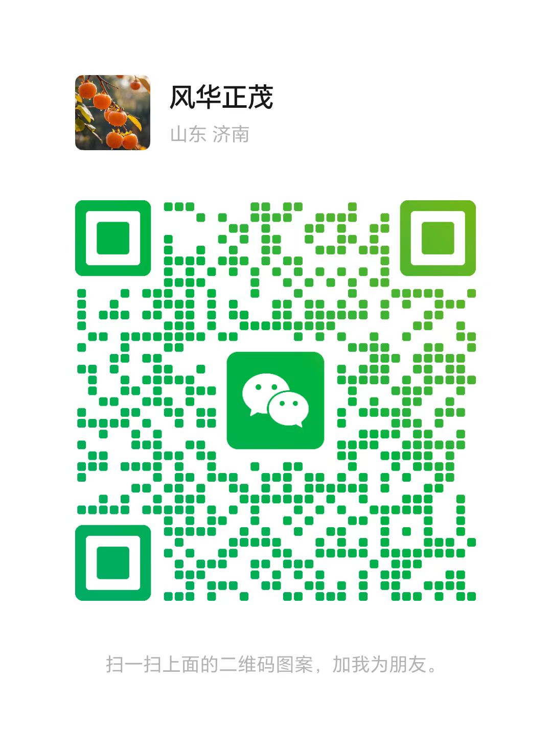 9bfb18449020260312110406