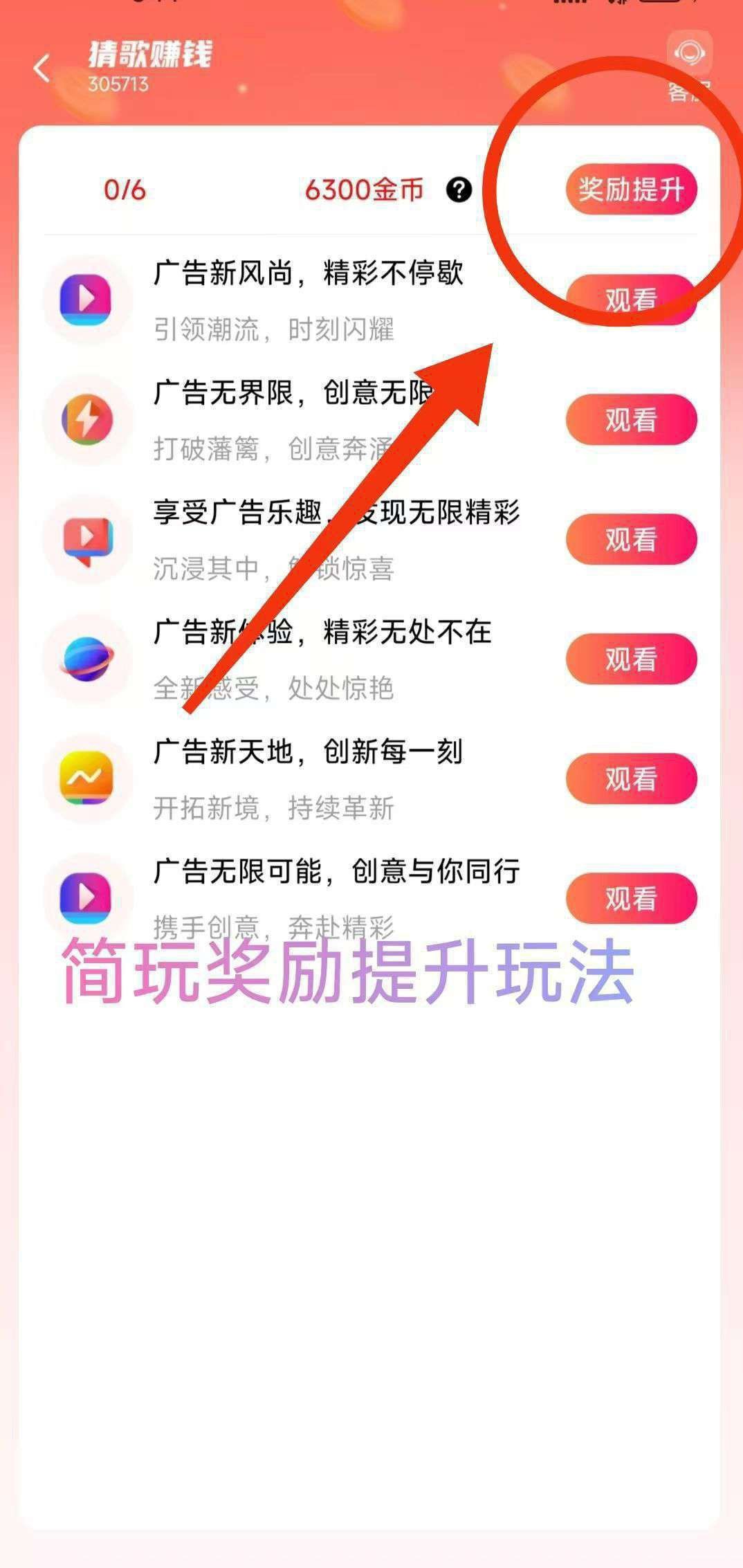 9efdc7168620260307184312