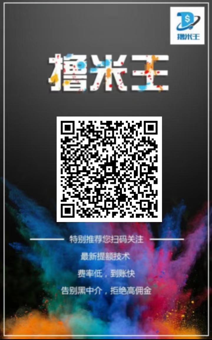 9fb3a1906f20260327194814