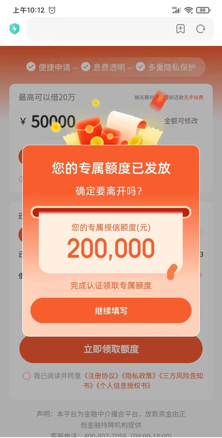 a18c0bd0af20260327194815