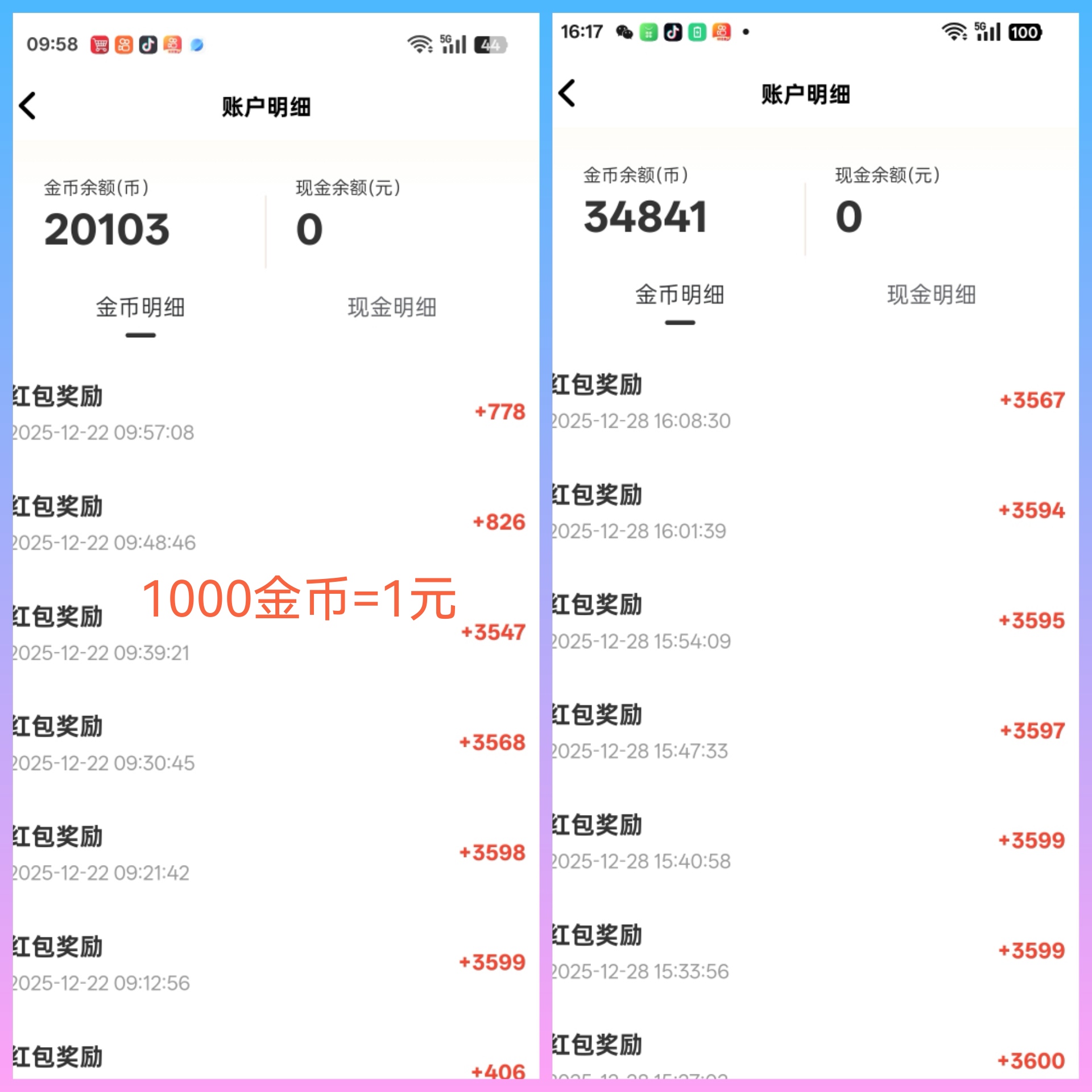 a761b72d8b20260312173034