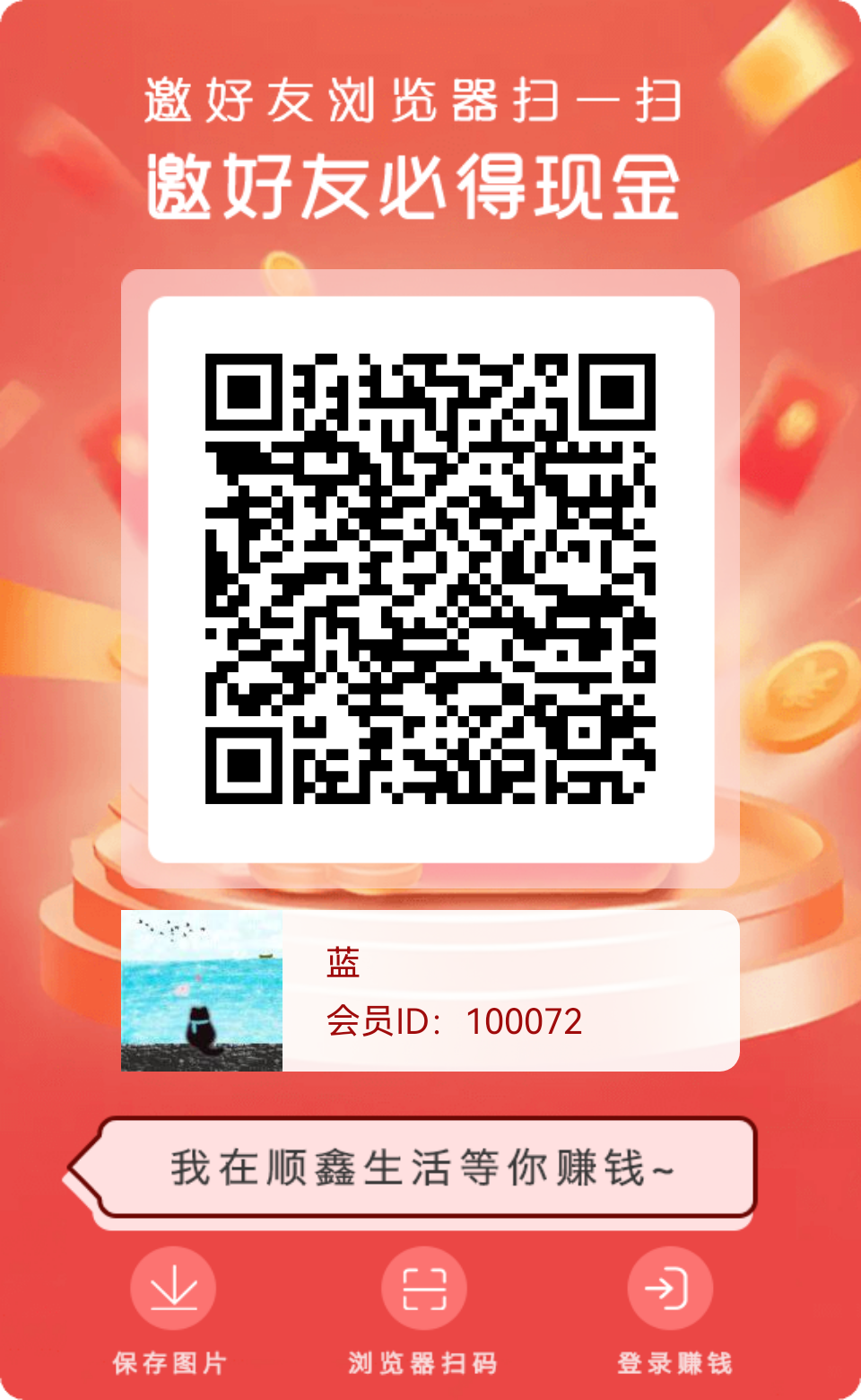 a892953f0320260316184303