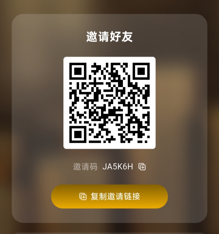 首码B安人生,0撸无广告-汇一线首码网