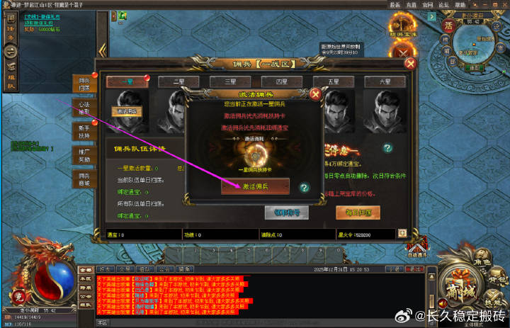 aad95b51a220260305171750