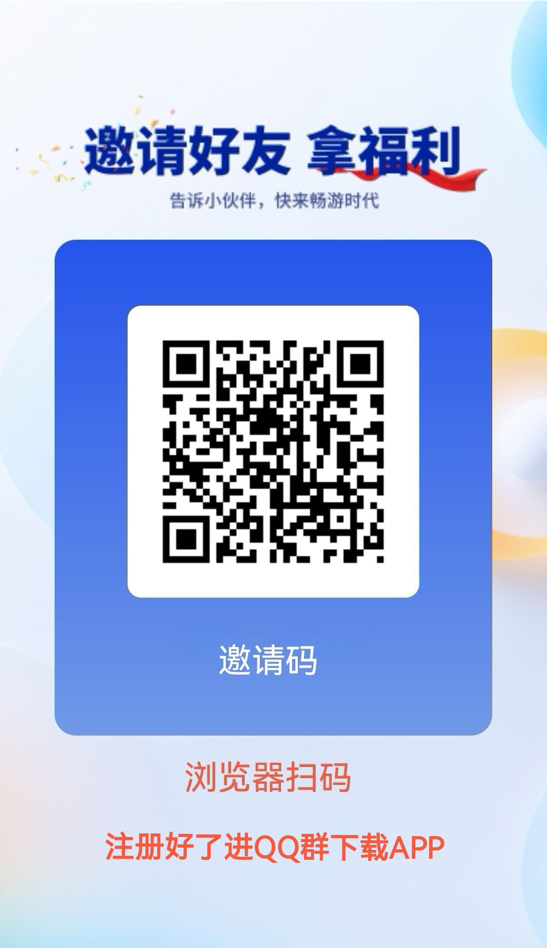 ab9e01a29e20260312114332
