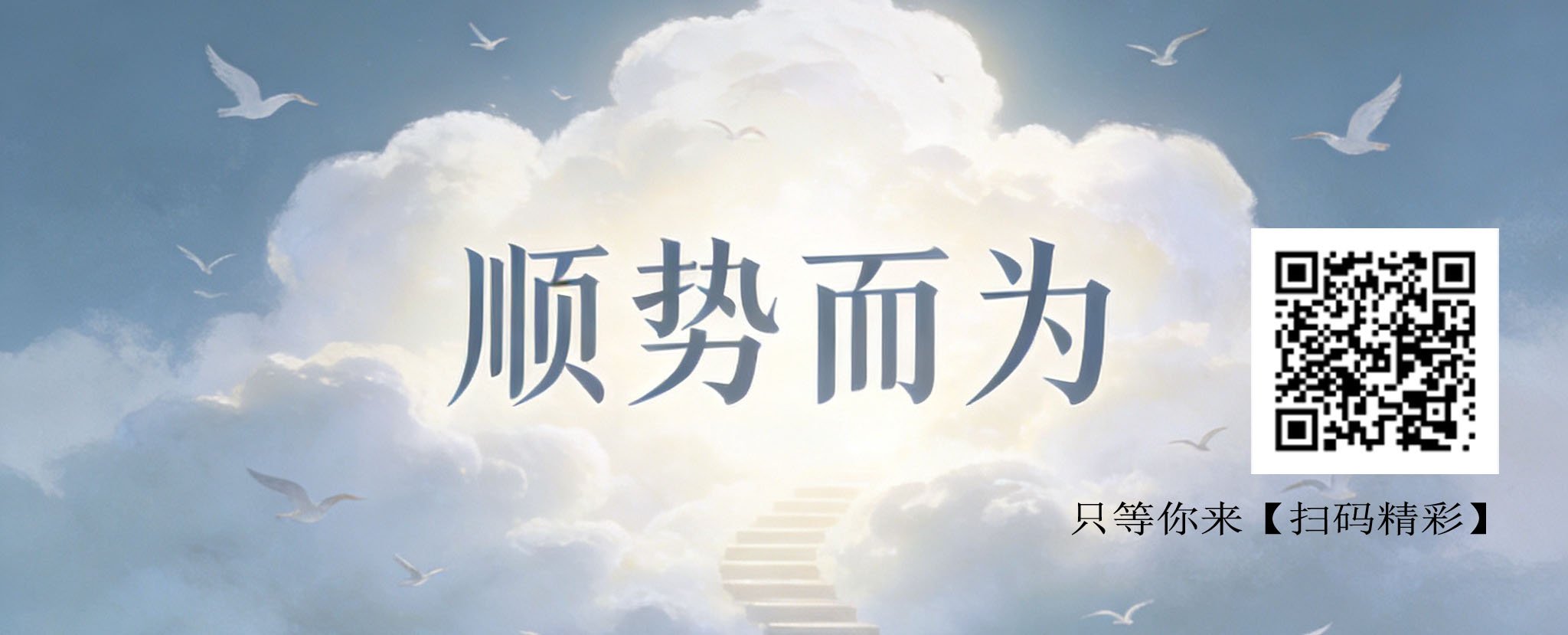 一个星期赚了3万块:万亿级债务市场,普通人也可以做的行业-汇一线首码网