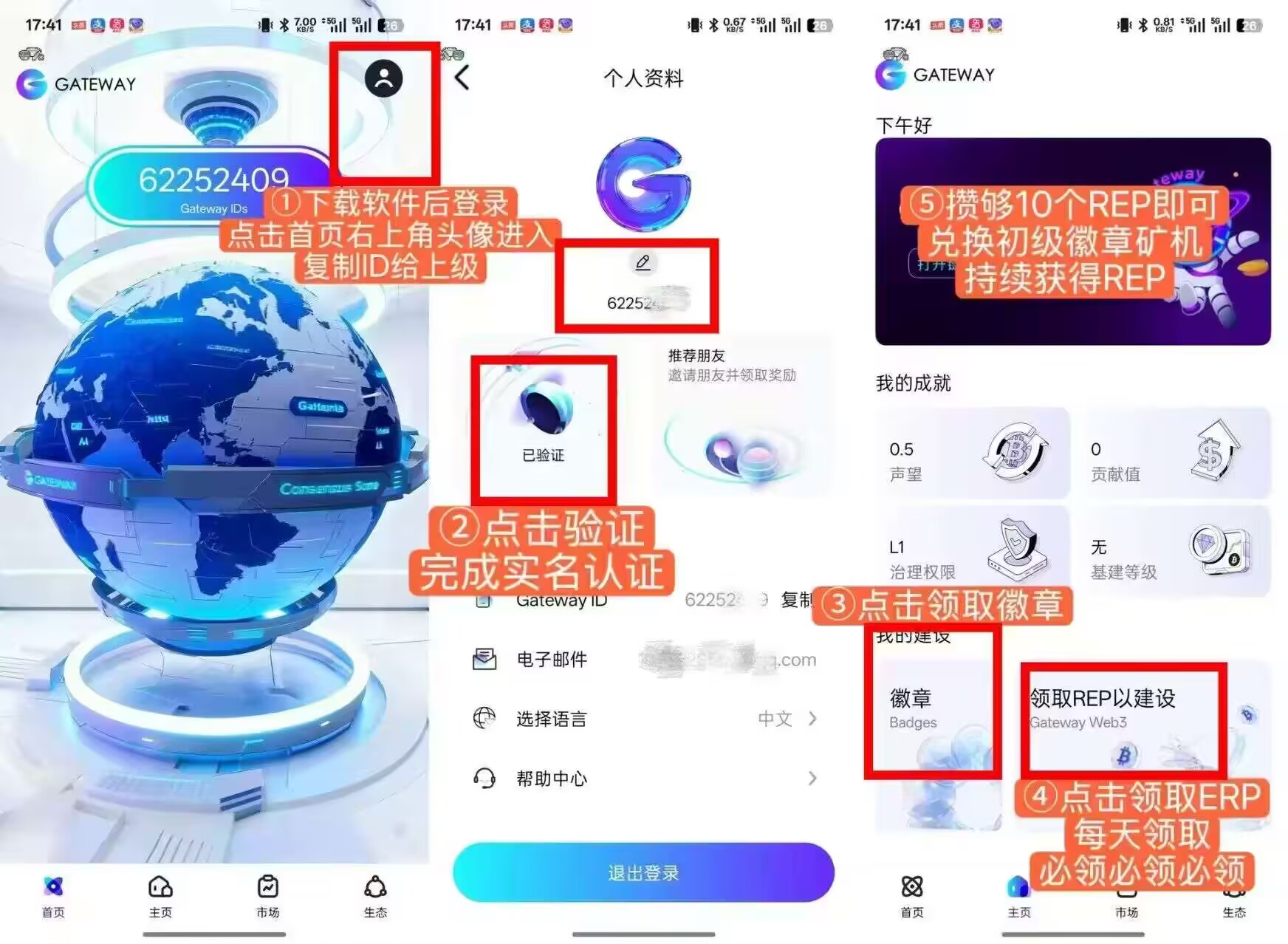 adfcc3428120260330210507