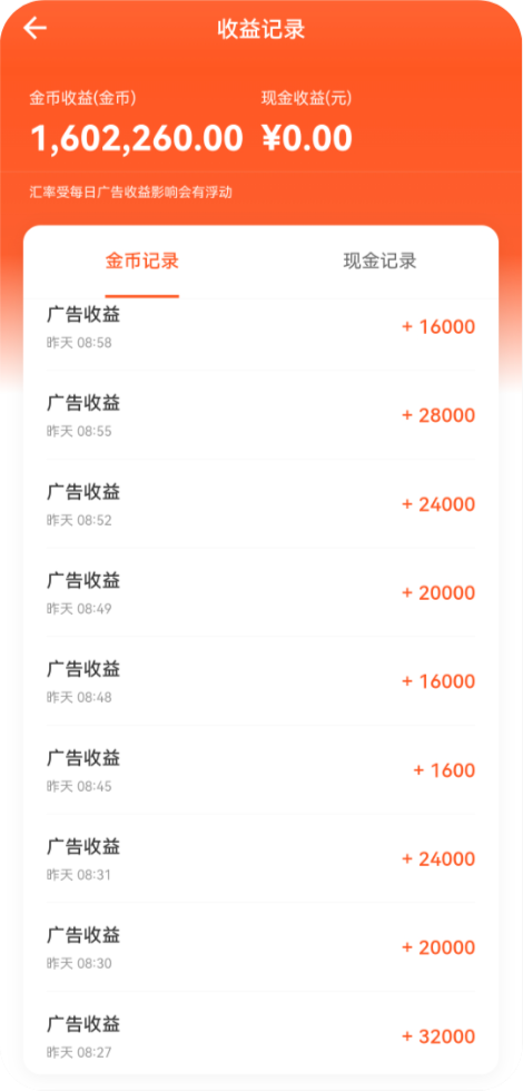 afb73cb18820260311140908